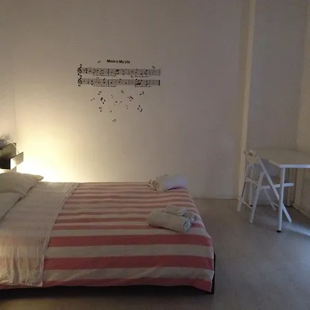 Il Guasco Guest house 2*
